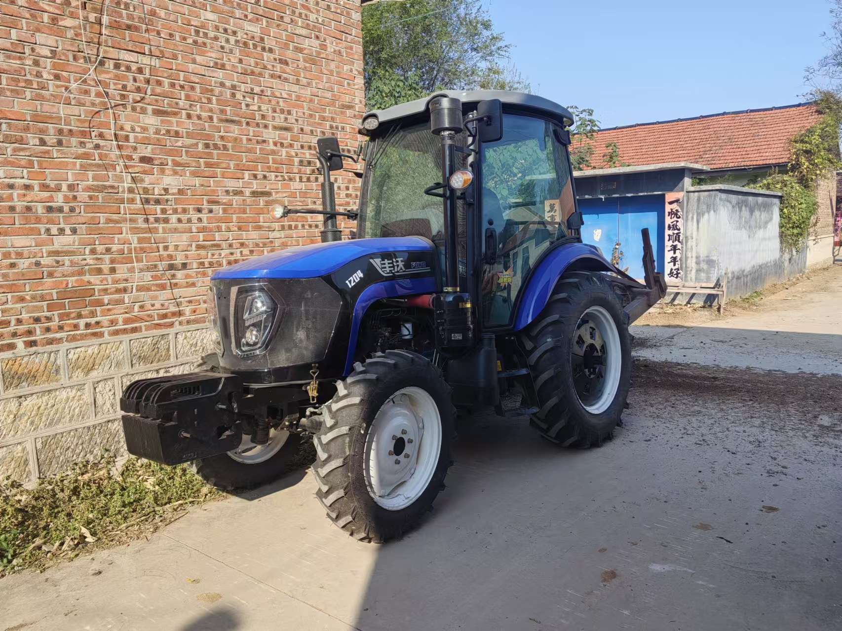 El mejor tractor agrícola de 150 CV