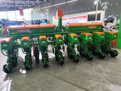 جرار ديزل إيسكي 4x4