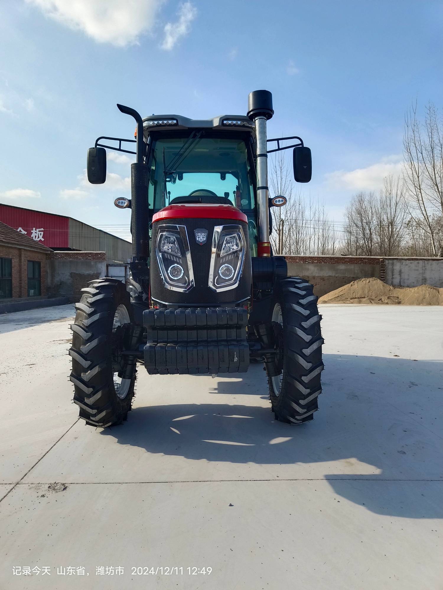 Equipo agrícola de tractor 180HP