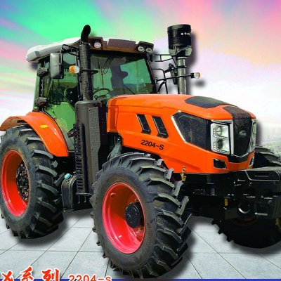 Tractor con tracción a las ruedas 220HP