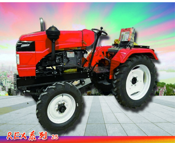 Suministro de tractor de embudo grande de 50 HP