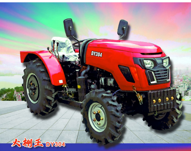 Suministro de tractor de embudo grande de 50 HP