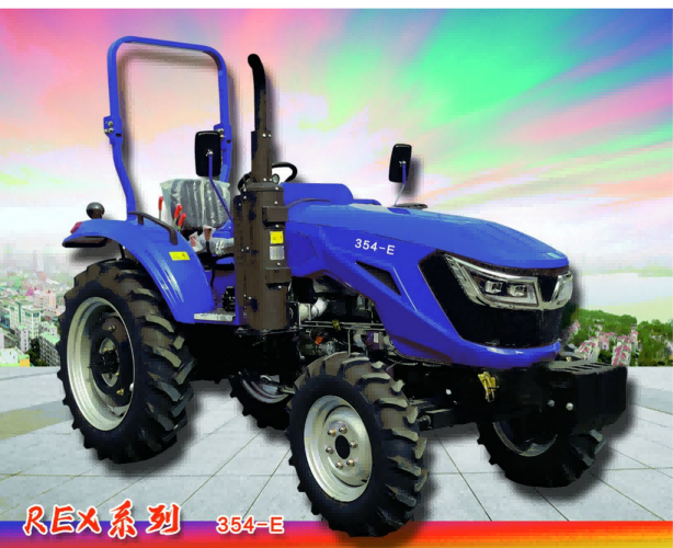 Mini tracteur à roues 50HP